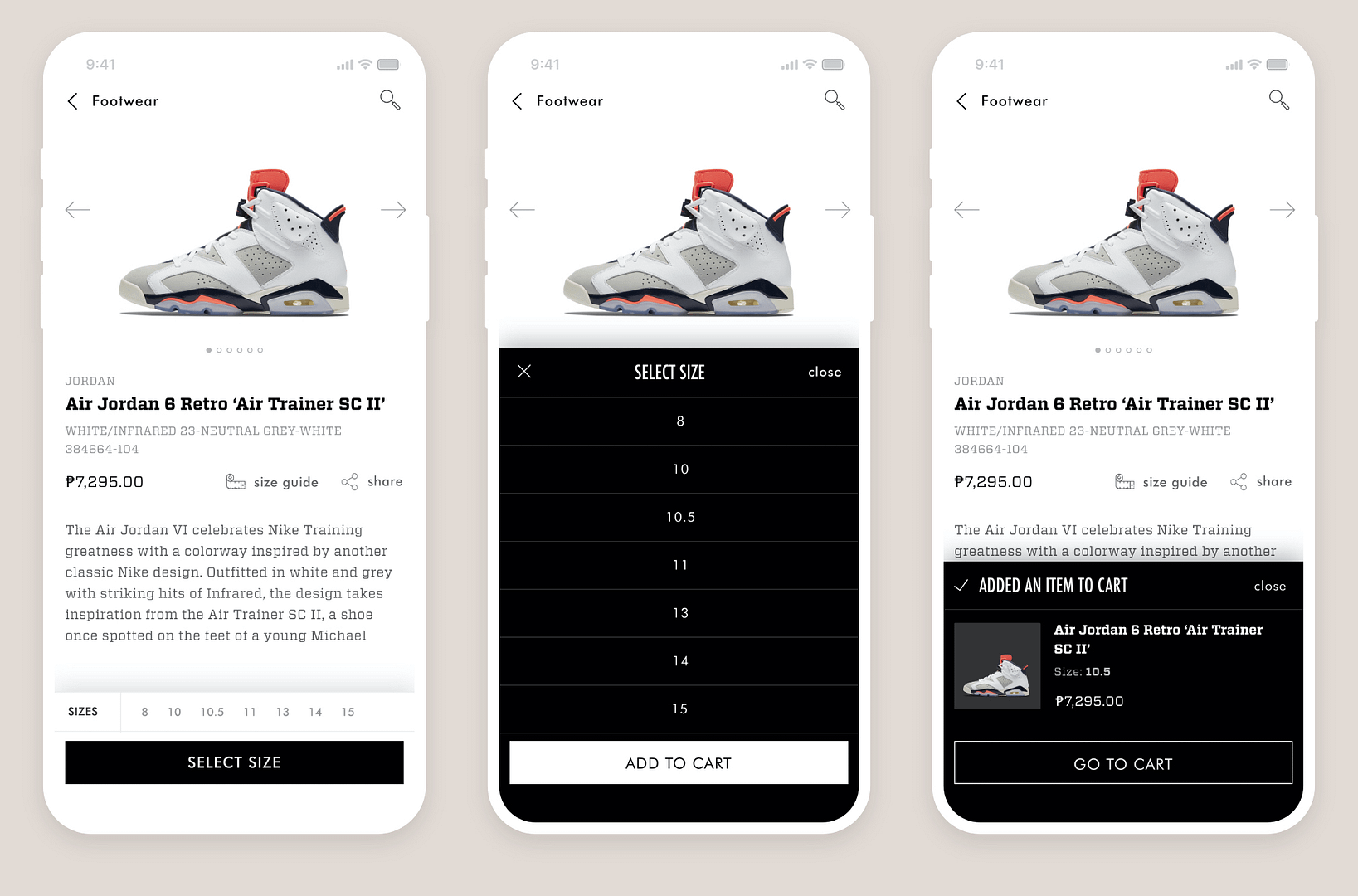Screens for product page